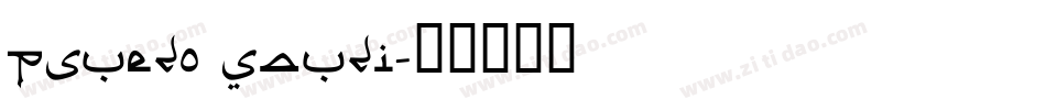 Psuedo Saudi字体转换